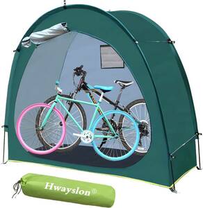 自転車テント 210×90×170cm バイクガレージ屋根 防水防塵カバー オックス フォード布 サイクルハウス UVカット 2台 臨時置き場 携帯可能