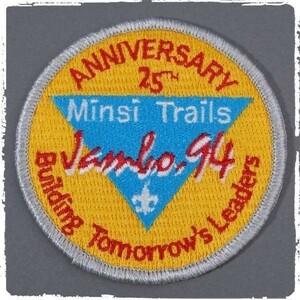 AM18 90s ANNIVERSARY 25TH MINSI TRAILS JAMBO BSA ボーイスカウト ワッペン パッチ ロゴ エンブレム 輸入雑貨 刺繍