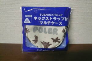 スバル×POLeR　ネックストラップ付マルチケース　非売品