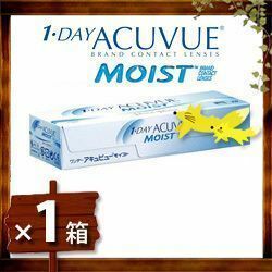 ワンデー アキュビュー モイスト 遠視度数 (+) 定型外送料無料 1day コンタクトレンズ 1-DAY ACUVUE MOIST