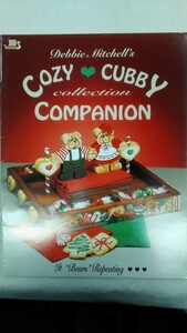 トールペイント　洋書　 Debbie Mitchell S Cozy Cubby Collection COMPANION