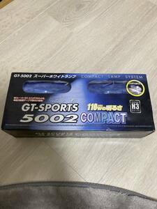 ミラリードMIRAREED H-3 スーパーホワイトランプ GT SPORTS GT5002 / H-3バルブ DC12V 55W / 検: 汎用 ハロゲン フォグランプ ライト 旧車