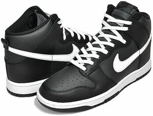 NIKE DUNK HI RETRO ダンク ハイ レトロ DJ6189-001 黒白 26.5