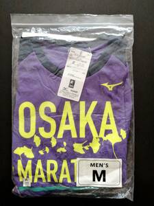 【新品タグ付】大阪マラソン2017・”参加者限定” 記念Tシャツ（サイズ：M／ミズノ製）【非売品】