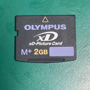 オリンパス XDカード M+ 2GB 中古品 R01824