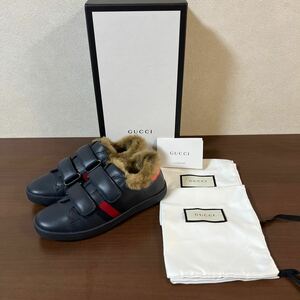 【美品】GUCCI グッチ シュリーライン ファー ベルクロ スニーカー 約22～23㎝ レディース