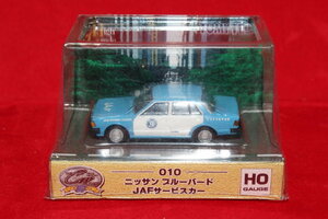 1/80 HOスケール ジオコレ『 ザ・カーコレクション80HG 010【 日産 ブルーバード JAFサービスカー 付属パーツ有 】』トミーテック