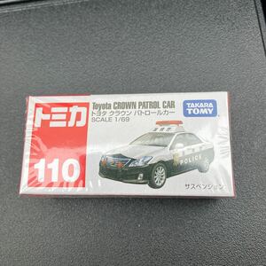 No.110 トヨタ クラウン パトロールカー 警視庁 （箱） （1/69スケール トミカ 392705）