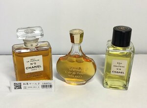 シャネル/CHANEL No5 No19 50ml ニナリッチ/NINA RICCI 25ml 香水 3点セット-中古-D2210