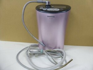 W8545M Panasonic アルカリイオン整水器 [TK-AS43]ピンク 通電確認のみ