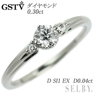 GSTV Pt950 ダイヤモンド リング 0.30ct D SI1 EX D0.04ct SELBY