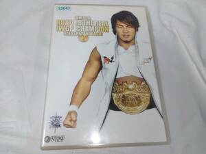 棚橋弘至☆ROAD TO THE REAL IWGP CHAMPION　DVD　レンタル