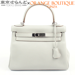 103018656 エルメス HERMES ケリー 28 内縫 C刻印 グリスパール シルバー金具 トリヨンクレマンス 2way バッグ ハンドバッグ レディース