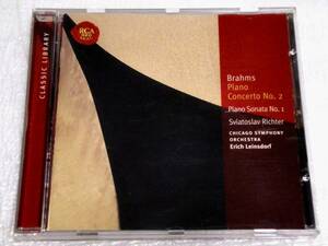 CD　ブラームス ピアノ協奏曲2番/ピアノソナタ1番/リヒテル/ラインスドルフ/24 SUPER BIT