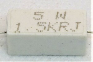 セメント抵抗5ｗ1.5kΩ、1個