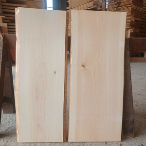 C-1709 　国産ひのき　耳付節板　2枚セット　テーブル　棚板　看板　一枚板　無垢材　桧　檜　DIY