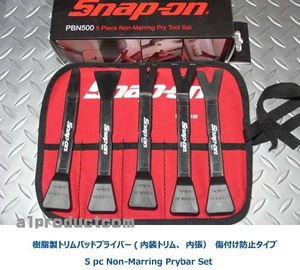 スナップオン Snap-on 樹脂製　傷つき防止トリムパッドプライバー PBN500 新品