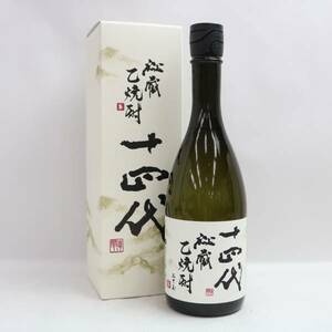 1円~十四代 秘蔵 乙焼酎 隼 30度 720ml G24D220117