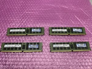 ★サーバー用メモリ★4枚セット合計128GB SAMSUNG 32GB 2Rx4 PC4-2133P-RA0-10-DC0★現状引き渡し★動作未確認★