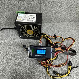 DB3-104 激安 PC 電源BOX DELTA GPS-450EB E 80PLUS BRONZE 420W 電源ユニット 電源テスターにて電圧確認済み 中古品