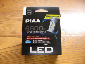 新品未使用 PIAA ヘッドライト&フォグライト LEDバルブ LEH170 H4 6600K デュアルハイビーム
