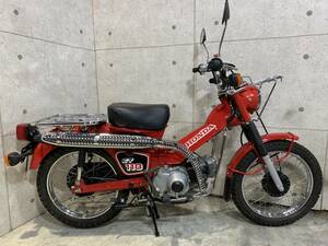 HONDA CT110　ハンターカブ　実走行距離1,242ｋｍ　オリジナル　上物　副変速機付き　オーストラリア仕様　横浜