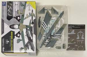 送料300円～ ブリスター未開封品 F-toys エフトイズ 1/300 ボーイングコレクション2 B-52H ストラトフォートレス 3. 第644爆撃航空団