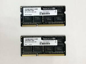 PC用メモリ 8GB×2枚(合計16GB) TEAMGROUP TED38G1600C11-SBK 送料無料