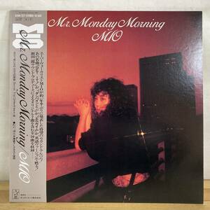 g42■【国内盤/LP】Mio / Mr. Monday Morning ● Starchild / K28A-727 / 新田一郎 / シティポップ / 和モノ 231122