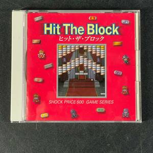 動作未確認 ジャンク ヒット・ザ・ブロック Hit The Block ゲームソフト SHOCK PRICE 500 GAME SERIES CD-ROM for Win95/Mac /s28