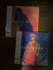 【新品未開封】Sonny Boy soundtrack 1st half & 2nd half アナログ盤 LP レコード 2枚セット