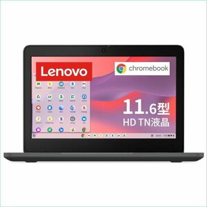 [DSE] (ほぼ新品) Lenovo レノボ ノートPC ChromeBook Gen 4 11.6インチ 82W0000FJP メモリ 4GB eMMC 32GB