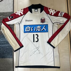 コンサドーレ札幌 支給品 サイン入り 中山元気 2007 ユニフォーム レノファ山口 ヴァンラーレ八戸 いわきFC ブラウブリッツ秋田 Jリーグ