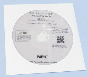 NEC MATE Windows 10Pro アプリケーションディスク 未使用未開封品 対応モデル M****/A-B M****/L-B M****/C-B