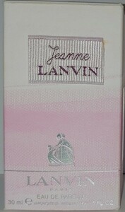 LANVIN ジャンヌ ランバン オードパルファム 30ml