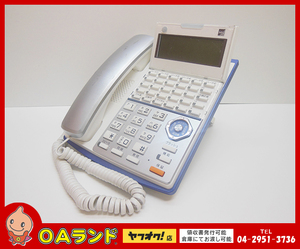 ●SAXA（サクサ）● 中古 / 30ボタン標準電話機 / TD720(W) ホワイト / ビジネスフォン / 動作確認済み / 現状お渡し