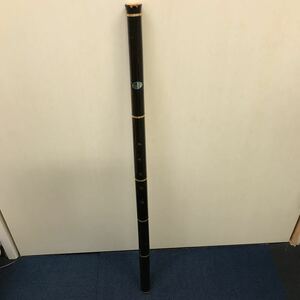 34316 0908Y 中国　竹笛　全長約70.5cm 縦笛
