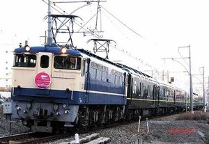 【鉄道写真】EF65 1132＋25形 トワイライトエクスプレス [0007782]
