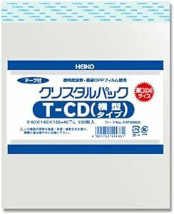 シモジマ ヘイコー 透明袋 OPP袋 クリスタルパック テープ付 CD用 横 厚口 100枚 04T-CD 006769800