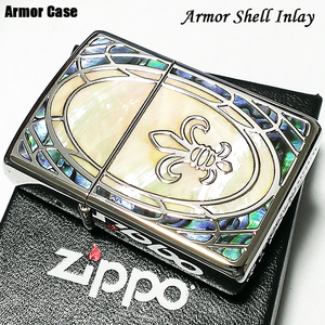 ZIPPO ジッポ アーマー リリー 天然貝象嵌 シェルインレイ ライター 綺麗 シルバー ホワイトシェル 鏡面 おしゃれ かっこいい