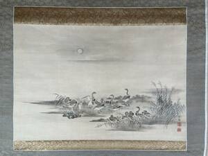 【真作】尾張南画 中林竹渓 絹本 雁之図 横幅 大幅 中国書画