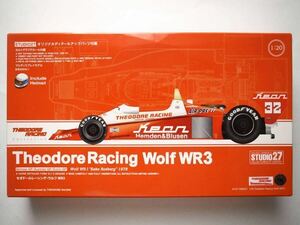 ◆STUDIO 27 1/20 セオドール レーシング ウルフ WR3 1978 F1 German GP/Austrian GP/Dutch GP #32 ケケ.ロズベルグ
