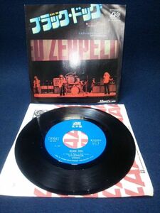 【EPレコード】◆レッド・ツェッペリン Led Zeppelin「ブラック・ドッグ/ミスティ・マウンテン・ホップ」見本盤◆非売品/P-1101A/1972年◆