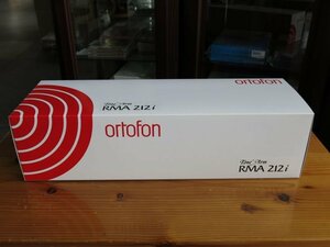 ORTOFON　トーンアーム　RMA212i　新品
