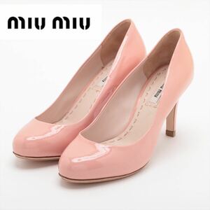 【全国送料無料】MIU MIU ミュウミュウ パテント ハイヒール パンプス 22.5cm