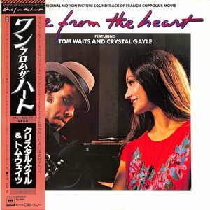 250120 TOM WAITS & CTYSTAL GAYLE / One From The Heart(LP)