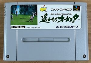 ◇遥かなるオーガスタ スーパーファミコン ゴルフ 中古 SFC ソフト カセット 1991 日本製 任天堂
