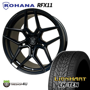 ROHANA RFX11 F:22X9.5J+45 R:22X10.5J+40 5/130 マットBK LIONHART LH-TEN F:265/30R22 R:315/25R22 ポルシェ 971 パナメーラ