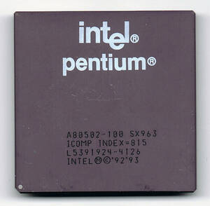 ☆Intel Pentium 100MHz　CPU 　SX963 【中古×1個】