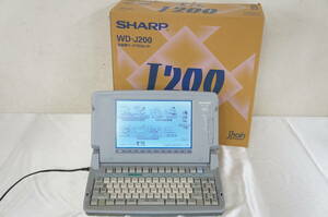 SHARP シャープ shoin 書院 WD-J100 ワープロ 5304191411